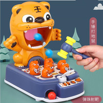 Childrens toys beating Gopher smashing mice large children early education multi-functional children infants and women babies