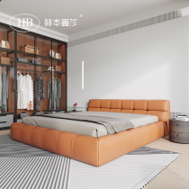 Light luxury leather bed modern simple master bedroom soft bag bed minimalist double wedding bed Japanese tatami Net red ins