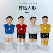 Nine Star Professional standard table football machine Player desktop table football doll Villain doll