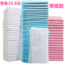 Dog urine pad Diaper Pet urine pad Absorbent pad Deodorant Teddy diaper 100 pieces of diapers