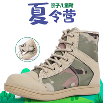 New childrens combat boots Mens and womens special forces combat boots Ultra-light desert boots Outdoor mountaineering parent-child summer camp