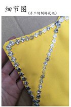 Grade test yangko dance yellow handkerchief hand d Northeast silk flower skills two people turn handkerchief hemp yarn octagonal scarf