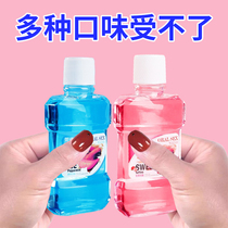 Oral charming water ice fire two days husband and wife private sex sex sex oral products lubricating oil agent female liquid male BD