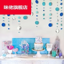 Kindergarten small class ocean wind ring creation mall wall hanging decoration summer blue star flower layout theme