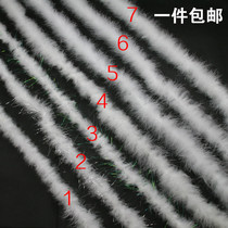 Scarf feather velvet strip White diy feather cloth strip Feather strip accessories feather clothing feather