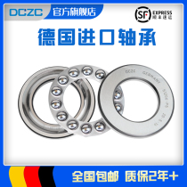 Germany dczc import thrust ball bearing 51304 pressure 51305mm 51306mm 51307mm 51308mm 51309
