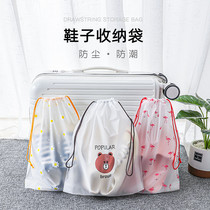 Shoes packing cashier bag dust-proof moisture-proof anti-yellow bunches suction rope suitcase portable transparent student Dormitory Shoe Bag