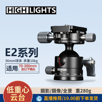 Xiongfire SLR slide rail double panoramic low center of gravity spherical head photography image bracket tripod camera aluminum alloy