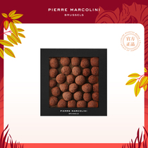 Pierre Marconini Belgian imported hand-baked raw hazelnut chocolate gift box New Year chocolate