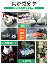 Bamboo Charcoal Bag Car Active Carbon Carbonpack New Car Besides formaldehyde Smell Remove Smell On-board Pendulum Paparazzi