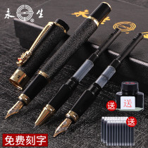 Yongsheng pen three pen head art art elbow bend tip adult calligraphy pen student with male and female signature signature special hard pen primary school student lady business gift set free lettering