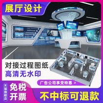 3D renderings production enterprise exhibition hall publicity cultural wall honor room meeting room VR exhibition hall technology exhibition design
