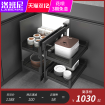 Lobeni cabinet basket kitchen storage space aluminum alloy open corner translation small Warcraft corner pot basket