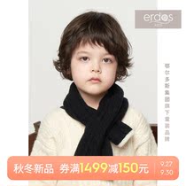 erdosKIDS Erdos childrens wear 21 new flower childrens cashmere knitted cross scarf 72X13cm