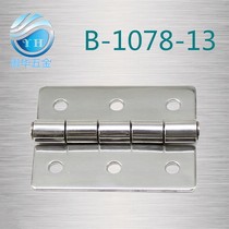 B- 1078-13 with TAKIGEN stainless steel hinge flat hinge 65 * 50mm