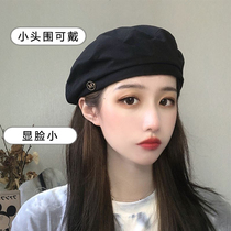 Beret female spring and autumn thin summer small head circle painter hat size small round face suitable hat 53 Bud hat