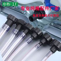 IBC Tons Barrel Accessories adapter Steel Wire Hose Extension Pipe Valve Joint Takeover 4 6 points 1 1 2 inches