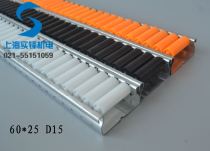 Fine wheel 15 width 60 reinforced sheet metal fluent strip line rod sheet metal aluminum alloy fluent strip shelf slide rail pulley