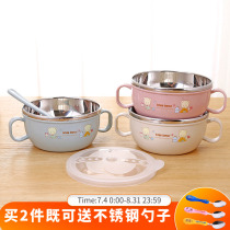 Newborn baby bowl special baby bowl baby baby bowl eating bowl baby tableware baby baby with cover