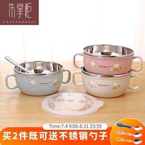 Stainless steel children special rice bowl for childrens bowl anti - wrestling food grade cartoon baby bowl 4 one 6 years old F