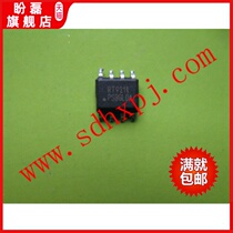 Motherboard commonly used power management IC RT9214 chip motherboard repair accessories Motherboard accessories chip IC