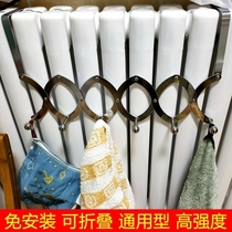 Rear door telescopic adhesive hook radiator rack rack can be multifunctional universal old-fashioned heating hanger hook