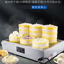 Small cage steamed oven Commercial desktop Steamed Bread Oven Mesh Red Electric Steam Boiler Braiser Breakfast in glass Steamed Bale Cabinet Steamed Charter
