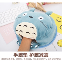 Warm Hand Mouse Cover Winter Play Computer Warm Theorizer Heating Mouse mouse Warmer Glove fever with wrist Mouse cover
