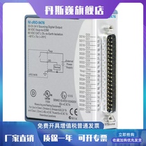 NI 9476 Source Digital Output Module 32 Channel 779140-01