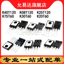Brand new original import K40T120 K08T120 K25T120 K75T60 K30T60 K20T60