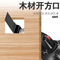 Corner Mill Variechanging Head Multifunction Electric Edging Machine Changing Cutting Machine Woodworking Tool Metal Cutting