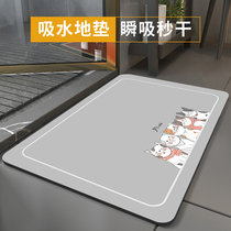 Diatom mud bathroom absorbent foot pad toilet door non-slip floor mat toilet toilet carpet cartoon light luxury