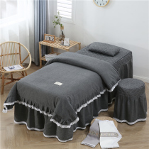 Water wash cotton beauty bedspread four-piece cotton solid color massage body bed set SPA comfortable nude sleep customized