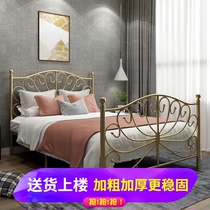 European gold net red ins Wrought iron bed Master bedroom Second bedroom metal bed 1 5 meters 1 8 meters double iron bed 1 2 meters bed