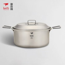 keith shears pure titanium soup pan large capacity boiled rice pan saucepan outdoor home double ear pan pure titanium health