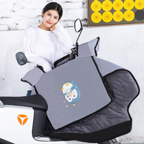 Jiahe electric car windshield is added in winter and thickened battery car windshield is electric waterproof and cold-proof windshield