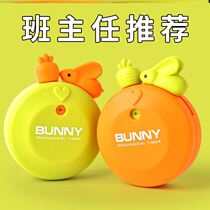  Radish Rabbit Timer Student Time Management Mechanical Timing Reminder Little Alarm Clock Children Rabbit Eat