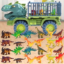 Baby children toy car Big Boy dinosaur engineering car super large transport truck Big Truck car inertia
