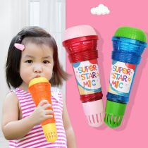 Childrens microphone physical echo sound microphone baby Enlightenment gold baby with music microphone early education toys
