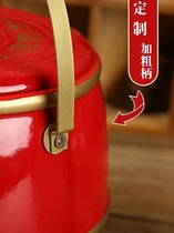 Marriage Red Barrel Happy Bucket Sun Bucket Wedding Supplies Festive Wedding Dowry Home Bucket Thickening Marriage
