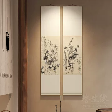 郑板桥竹子挂画-郑板桥竹子挂画促销价格、郑板桥竹子挂画品牌- 淘宝