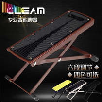 Grim classical folk acoustic guitar footstool Metal footboard Multi-stage adjustment portable foot stand Pedal foot pad