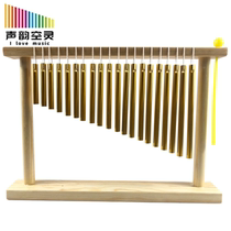 Music wind chimes instrument sound beam 20-tone wind bell sound beam beam percussion instrument Net red ear wind chimes