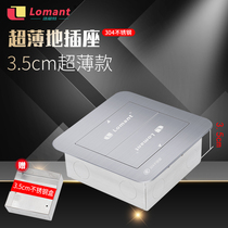 Lomonte socket hidden ultra-thin invisible 304 stainless steel waterproof five-hole Network double door silver gray