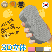 Korean children rub bath towel decontamination sponge bath Wipe baby rub back rub ash Baby bath Rub mud rub bath artifact