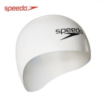 Speedo Speedo Shark Skin Series Swimming Cap Men and Women Professional Competition Training Waterproof 3D Helmet Swimming Cap