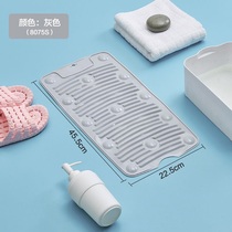 Laundry household silicone washboard washboard non-slip laundry mat can be mini laundry washboard with suction cup suction Wall