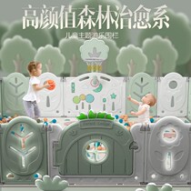 Childrens play fence baby indoor home guard fence on the ground toddler baby crawling mat folding fence toy