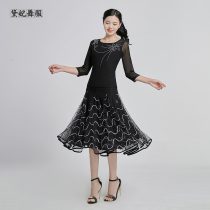 New Modern Dance Set Black Crewneck Top Ballroom Dance Skirt Waltz Skirt