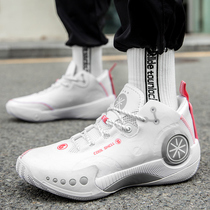 Wade Phantom 3 Basketball Shoes 2022 Mens and womens wear and shock absorbing friction Out of sound Handsome 14-Real fight sneakers